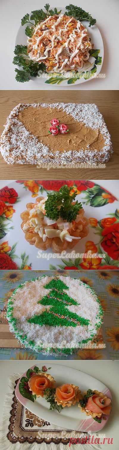 Суперлакомка | Кулинарный сайт с рецептами домашней кухни, приготовление блюд с пошаговыми фотографиями.