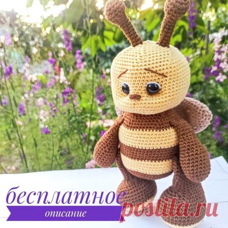 PDF Пчёлка Мия крючком. FREE crochet pattern; Аmigurumi toy patterns. Амигуруми схемы и описания на русском. Вязаные игрушки и поделки своими руками #amimore - большая пчела, пчелка, пчелёнок, насекомые.