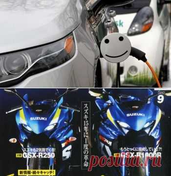 Suzuki готовит новый спортивный байк GSX-R 250 - UINCAR