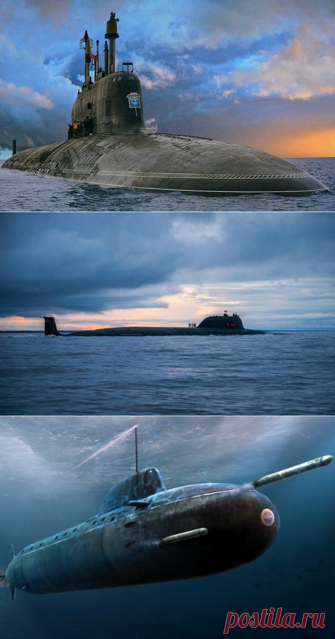 Ясень М подводная лодка проекта 885
