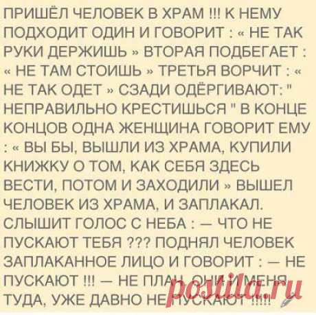 (67) Одноклассники