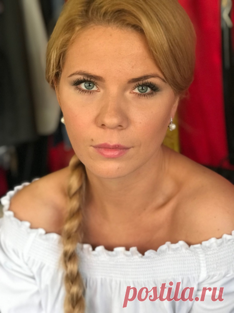 Татьяна Трунова