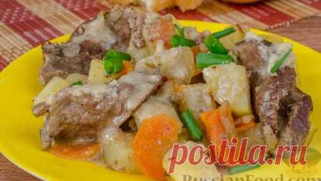 Жаркое из говядины | ЛУЧШИЕ РЕЦЕПТЫ RussianFood.com | Дзен