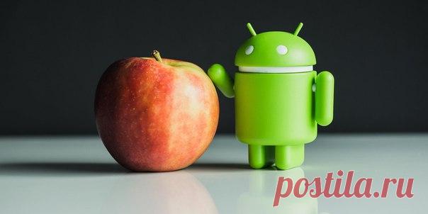 Споры о превосходстве «яблочных» гаджетов над «зелёным роботом» не прекратятся никогда. Прямо и без обиняков разбираем наиболее актуальные для нашего времени поводы предпочесть смартфон на Android вместо iPhone.