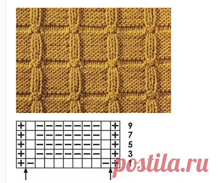 Простые узоры