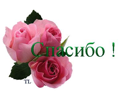ЖЕЛАЮ – ! КЛАССНЫЕ КАРТИНКИ НА СТЕНУ , пользователь Надежда Колесникова | Группы Мой Мир