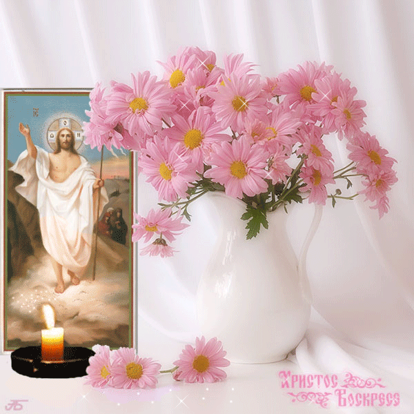 ХРИСТОС ВОСКРЕС!!!