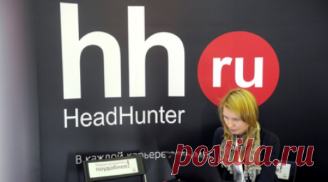 Акционеры HeadHunter одобрили перерегистрацию компании с Кипра в Россию. Акционеры HeadHunter провели голосование, в ходе которого одобрили перерегистрацию компании с Кипра в специальный административный район Калининграда. Читать далее