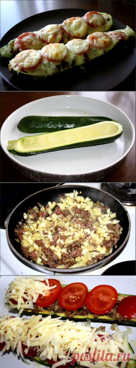 Фаршированные кабачки.