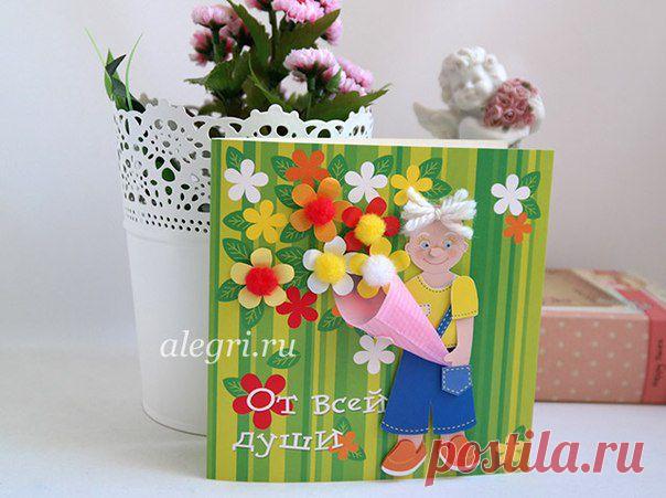 КАРТОНКИНО. Поделки из бумаги и картона