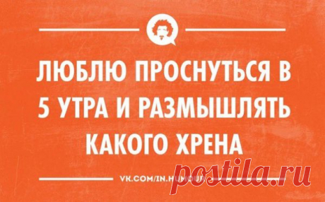 Цветные «аткрытки» для хорошего настроения