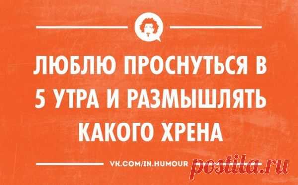 Цветные «аткрытки» для хорошего настроения