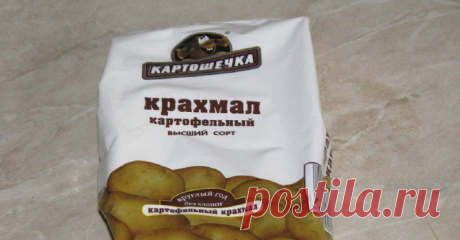 Ей далеко за 60, а ее лицо не знает ни морщин, ни обвисших щек