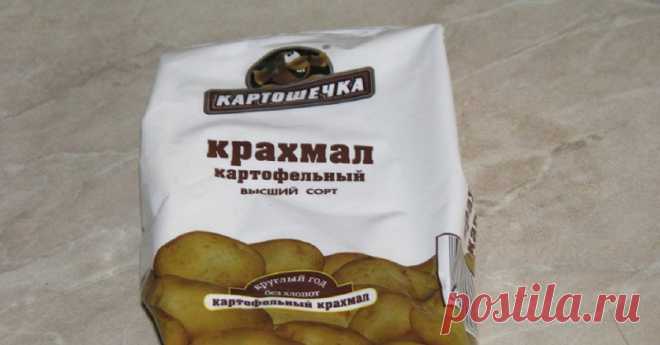 Наношу это под глаза, и утром не нахожу морщин! Заметный эффект после первой процедуры, девочки. Чудо-маска!