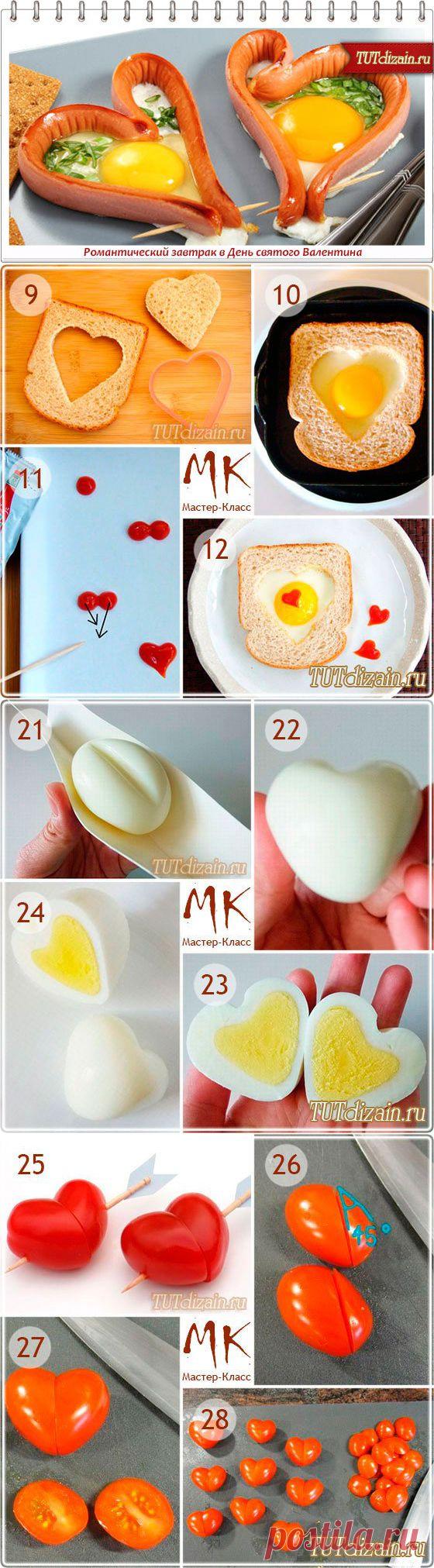 Романтический завтрак в День святого Валентина &raquo; Дизайн & Декор своими руками