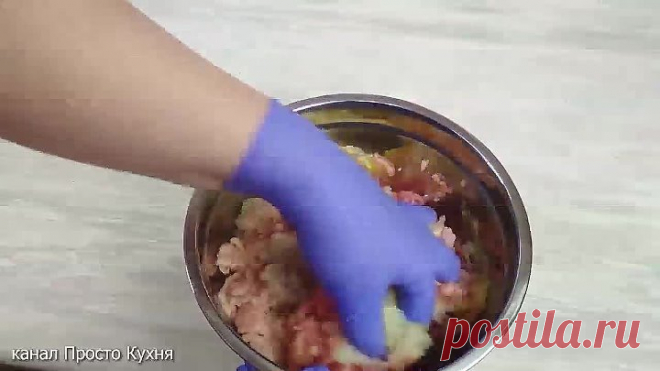 Невероятная вкуснятина из ФАРША