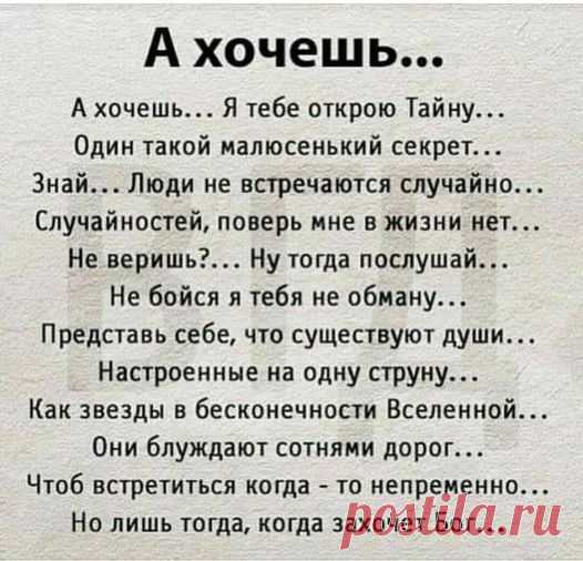 (20+) Facebook