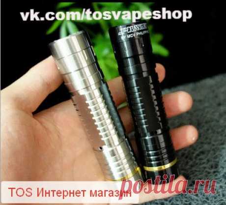 Главная группа Интернет магазина TOS vape shop
https://vk.com/tosvapeshop Мехмод дрипку Новосибирск Бокс мод бак Купить