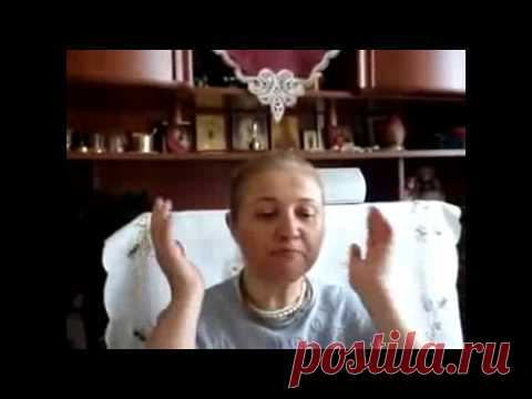 Тибетская гормональная гимнастика
