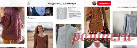 (1874) Pinterest