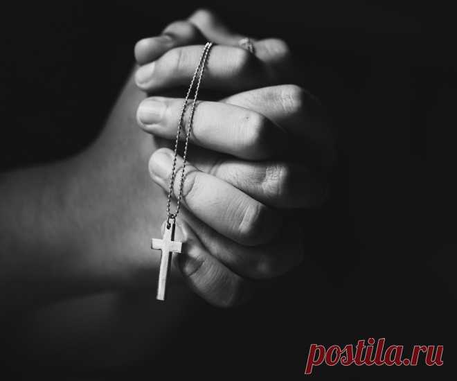 Молитва на примирение с любимым: проверено тысячами верующих Тексты православных молитв на примирение с любимым человеком после ссоры и расставания. Кому молиться о возвращении былой любви.