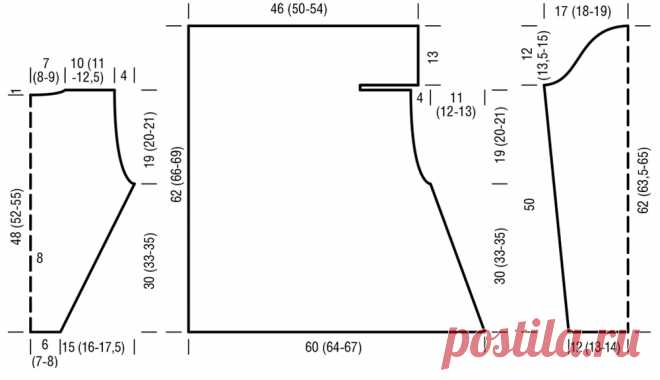 Кардиган с шалевым воротником спицами