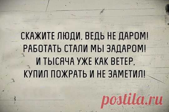 Я приглашаю,Вас,в  свою команду строить бизнес с нуля!Хотите научиться зарабатывать в интернете без вложений,без продаж.Риска нет!Это замечательный проект-надежный,все легально!Обучение бесплатно!Советую-Присоединяйтесь!Начинай Сегодня!!!Не задумываясь!