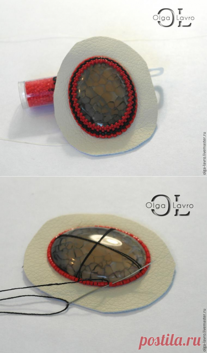 Пришивание и оплетение кабошона к основе. Фрагмент мастер-класса. | Журнал Ярмарки Мастеров