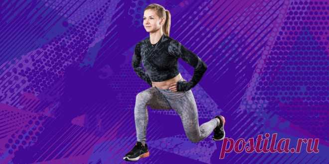 Как правильно делать выпады для подтянутых бёдер и попы - Лайфхакер