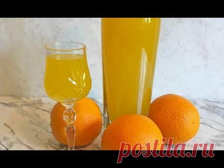 Апельсиновый Ликер / Orange Liqueur / Домашний Ликер