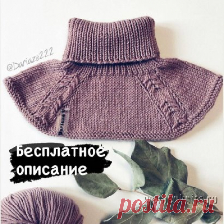 Детская машижка спицами с красивой регланной линией
Описание: https://womanknits.ru/vyazanie-dlya-detej/shapochki-sharfiki/detskaya-mashizhka-spicami-s-krasivoj-reglannoj-liniej