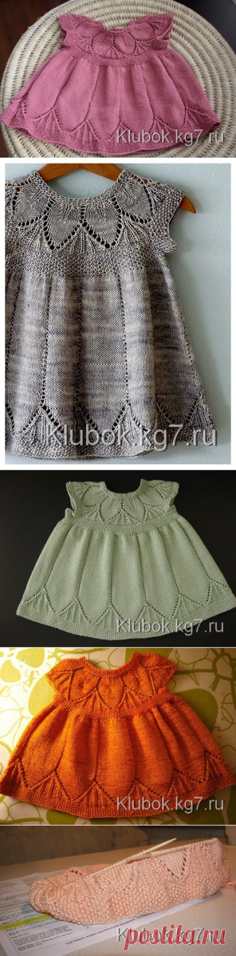 Детское платье с кокеткой листиками Clara | Клубок
