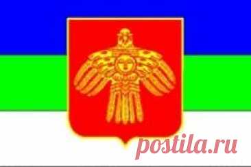 22 августа отмечается "День Республики Коми"