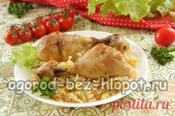 Ленивый тушеный рис с курочкой: рецепт с фото пошагово