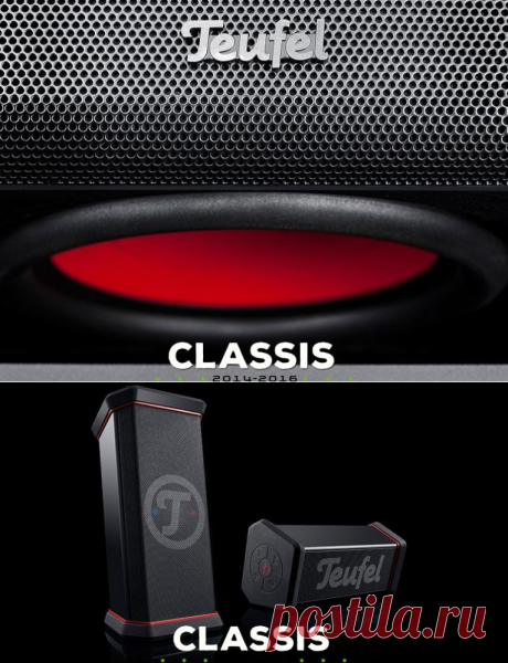 Teufel BOOMSTER XL и ROCKSTER XS - играют там, где вам нужно - Современное музыкальное оборудование