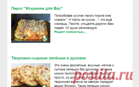 Входящие (9 новых писем) — Яндекс.Почта