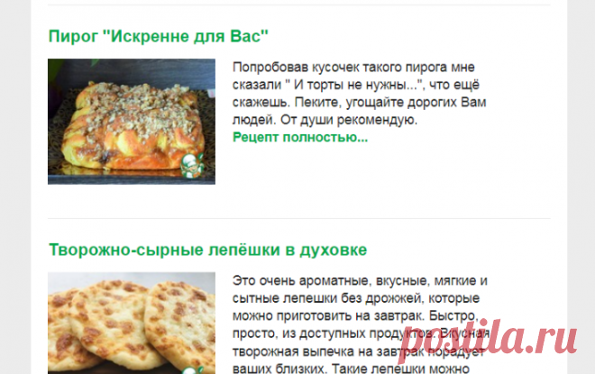 Входящие (9 новых писем) — Яндекс.Почта
