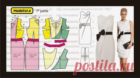 Выкройка шикарного платья - футляра