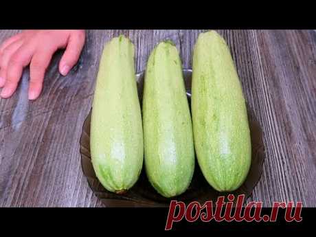 Вкусные маринованные кабачки на скорую руку. Ну очень вкусно !!!