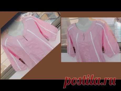 Reglan  kurti cutting and stitching step by step.