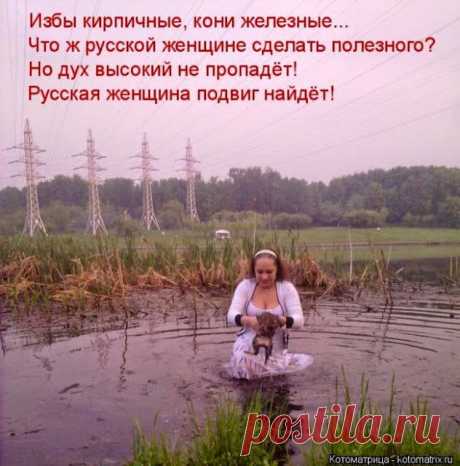 Ни дня без улыбки. Отращиваю крылья, а то всё на метле, да на метле… » Ваш-инет-мастер - по компьютерам, сетям, безопасности.