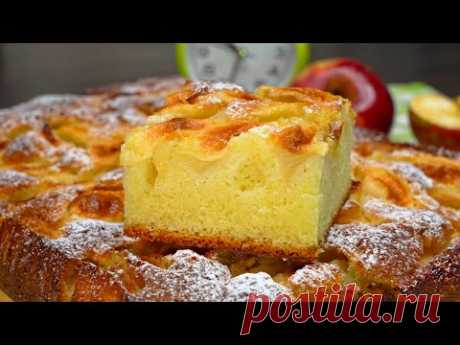 Шведский ЯБЛОЧНЫЙ Пирог 🍎 НЕРЕАЛЬНО ВКУСНЫЙ!!! Шарлотка Рецепт | Кулинарим с Таней