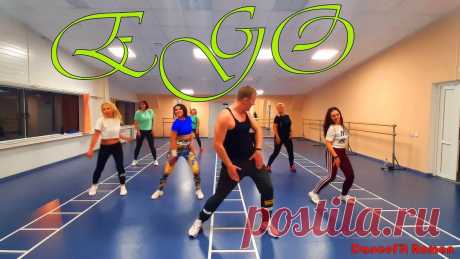 Zack Knight - EGO@DanceFit DANCEFIT ТАНЦЕВАЛЬНЫЙ ФИТНЕСПривет, девчёнки! С вами Роман и канал DanceFit!!! Любишь танцевать? Любишь спорт? Любишь активную жизнь? Давай сделаем это весел...