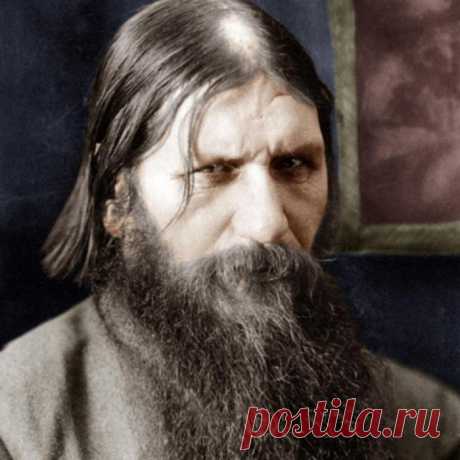Самые интригующие факты о Григории Распутине