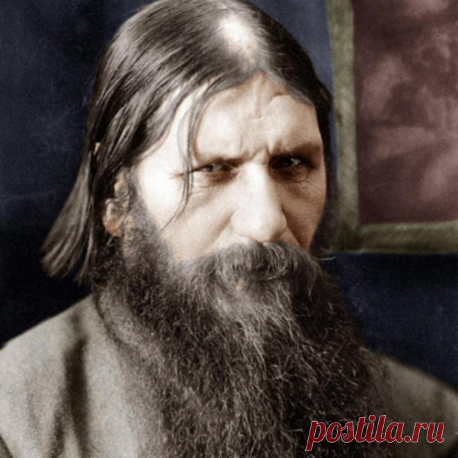 Самые интригующие факты о Григории Распутине
