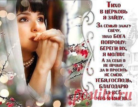 (73) Одноклассники