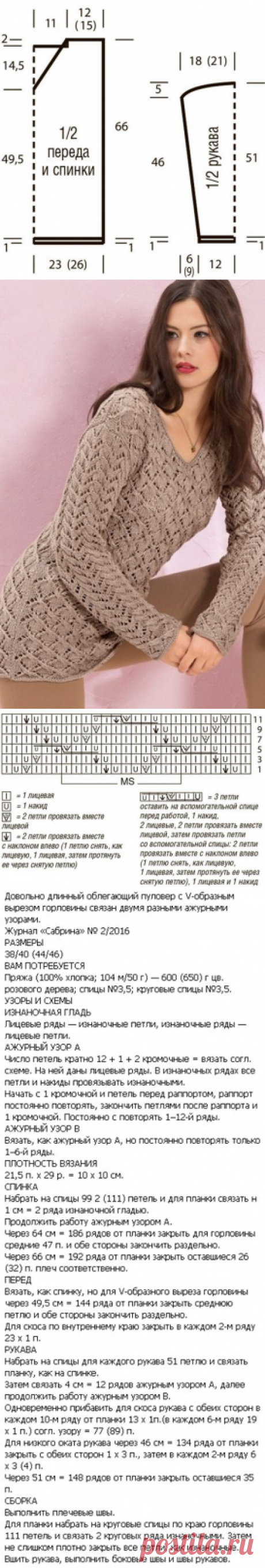 Яндекс.Почта