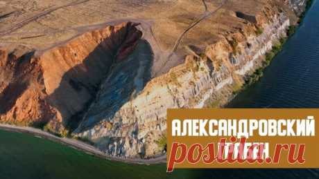 Александровский грабен. Суводская. 4К - поиск Яндекса по видео