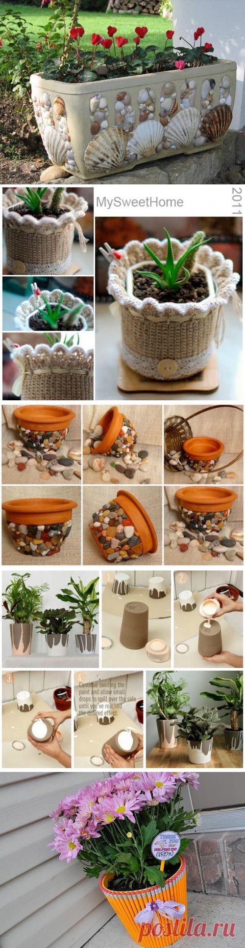 УКРАШЕНИЕ ЦВЕТОЧНЫХ ГОРШКОВ | Самоцветик