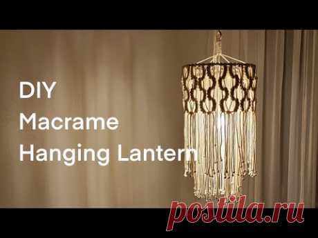 (ENG) 분위기 끝판왕 DIY 마크라메 안방 거실 조명 만들기 샹들리에 Macrame Hanging Lantern Chandelier 🏮 - YouTube